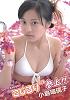 �����ڗ��q�̉摜1